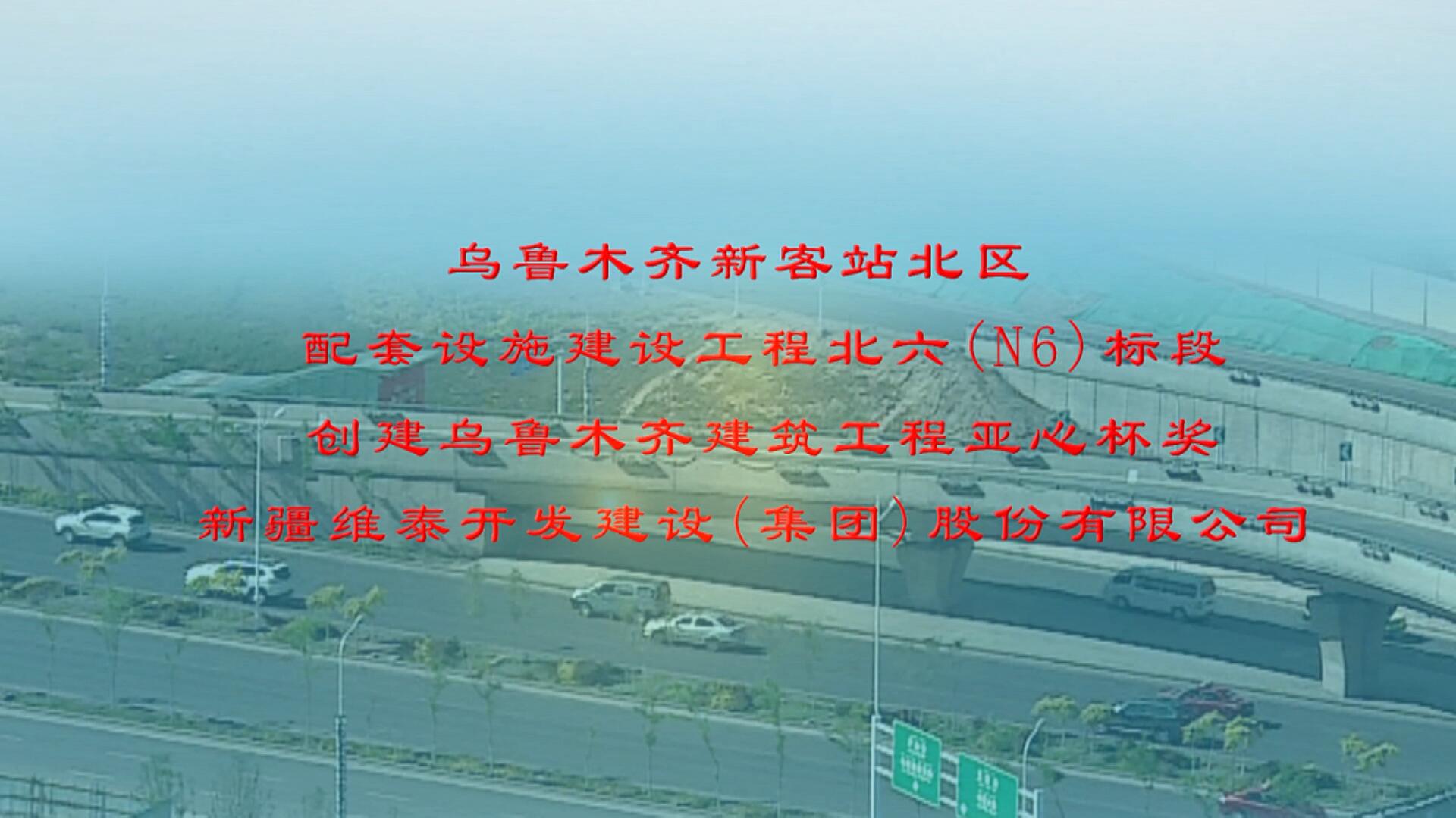 &#20061;&#28216;&#23448;&#26041;&#32593;&#39029;&#29256;&#45;&#20061;&#28216;&#40;&#20013;&#22269;&#41;